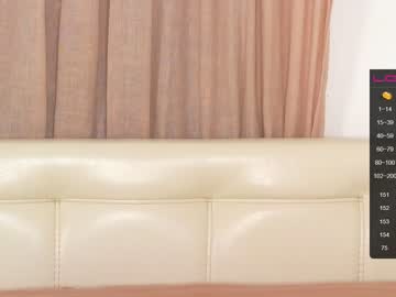 webcam girl meganiex image #1829662