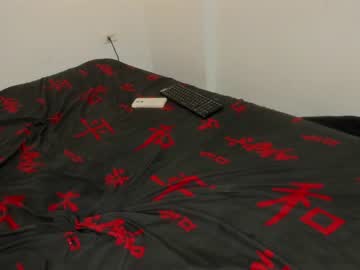 webcam couple milkk_coffe image #4540259