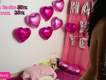 webcam girl cherrierosie image #6034856