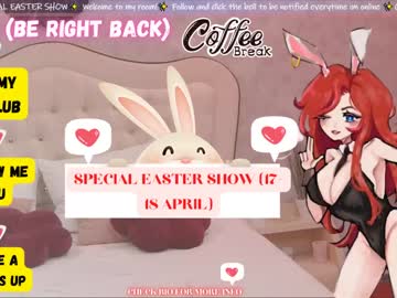 webcam girl ginger_pie image #1574942
