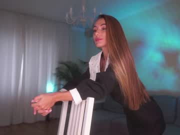 webcam girl alwayssomewhere image #488145