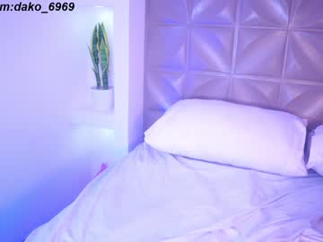 webcam girl dakota_leex image #6590690