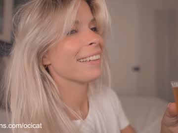 webcam girl ocicat image #2724097