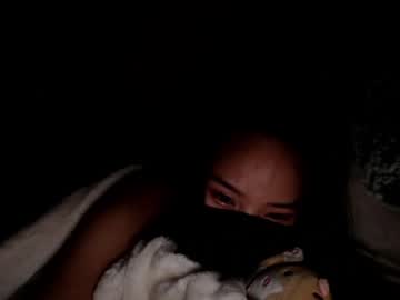 webcam girl alice_lee18 image #3337465