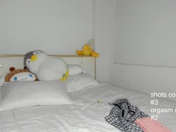webcam girl lonelly_lolly98 image #6710880