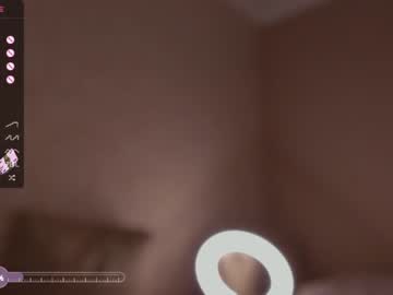 webcam girl bzzzme image #6100227