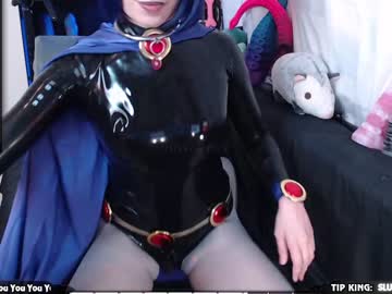 webcam girl lilithinlatex image #5514899