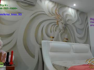 webcam girl krisi_kiss image #5426568