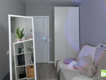 webcam girl christine_bae image #4498710