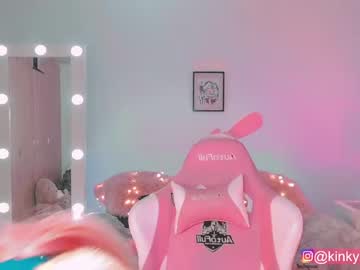 webcam girl cherrypunch image #163205