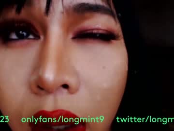 webcam tranny longmint96 image #3987245