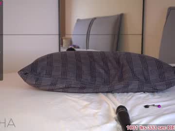 webcam girl pafosstar image #4987076