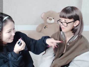 webcam girl little_yena image #5750832