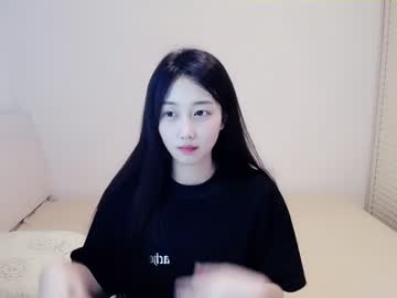 Cam for sunmer_ari