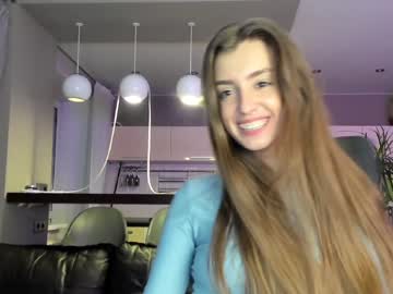 webcam girl coy_amina_ image #3058508
