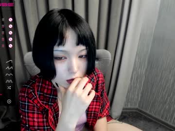 webcam girl aoi_renji image #15476