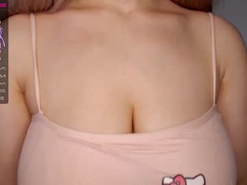 webcam girl annamooree image #4239160