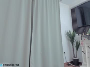 webcam girl _gabrielle_ image #5503122