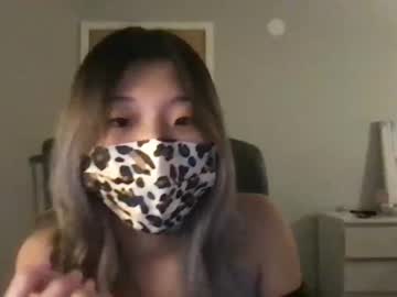 webcam girl shyasian2 image #3743116