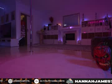 webcam girl hannahjames710 image #2968456