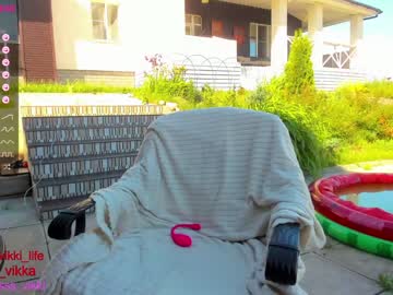 webcam girl misss_vikki image #2061317