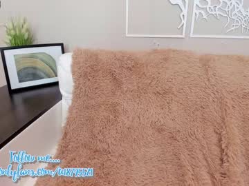 webcam girl dianaholiday image #1012121