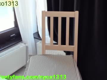 webcam girl nyconik image #2805431