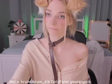 webcam girl melissaallens image #106148