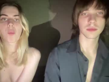 webcam couple newfaceinhell33 image #5450522