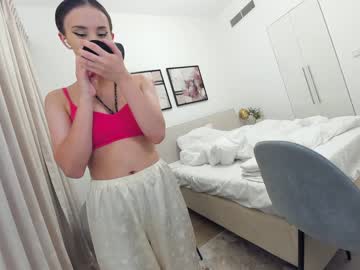 webcam girl ehotlovea image #5526674
