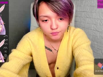 webcam girl rocksalana image #3346215