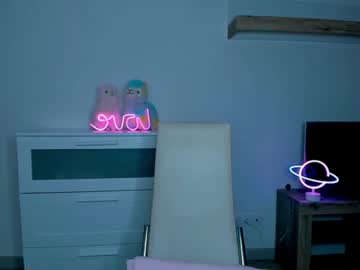 webcam girl _jesse_coy image #2348773