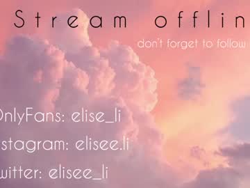webcam girl elise_li image #554795