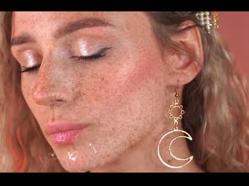 webcam girl artease image #6017774