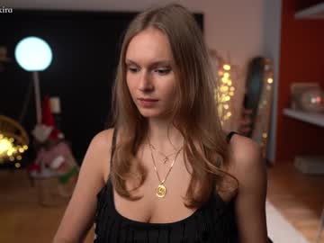 webcam girl chillwithkira image #3377439