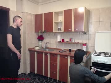 webcam couple iuliana32 image #892099