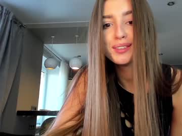 webcam girl coy_amina_ image #3179306