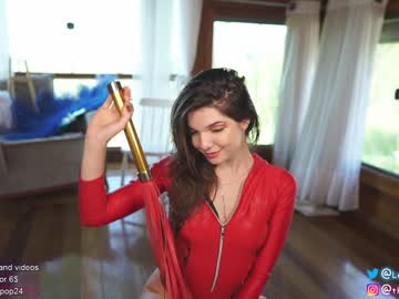 webcam girl loollypop24 image #2694316