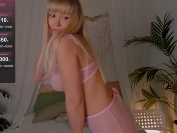 webcam girl coy_tessa_ image #6374890
