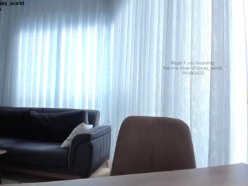 webcam girl victorias_world image #2622006