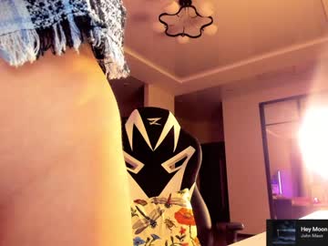 webcam girl sonjashy image #1222857