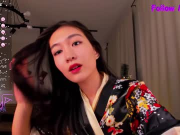 webcam girl natsumiito image #6090144