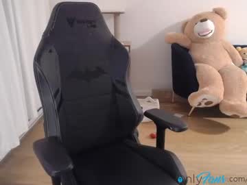 webcam girl winndago image #1103534