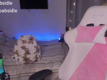 webcam girl elizabethbritanny image #3671117