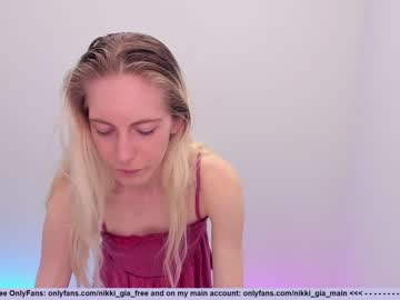 webcam girl girl_i_am image #3991160