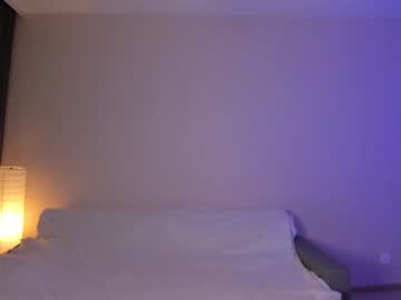 webcam girl mia_morrisonn image #5272807