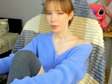 webcam girl littlething88 image #693398