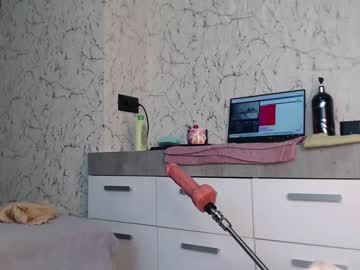 webcam girl simplegirl1996 image #5405399