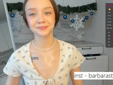 webcam girl beverlyvega image #3372992