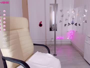 webcam girl lily_ewing image #2914820